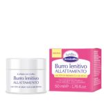 VZEA071_8056772638530